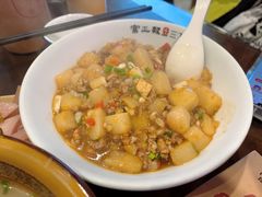 -富正毅三下锅·湘西韵味(天门山索道店)