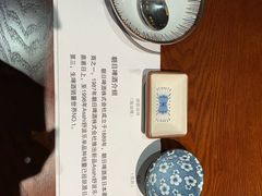 -二丁目食堂(铁西万象汇店)