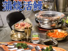 -本炙炭烤·蒲烧活鳗料理店(金沙洲店)