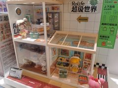 -TOP TOY(大兴荟聚店)