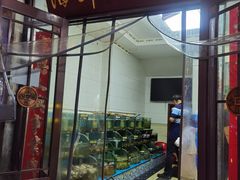 -叶存利海鲜大馅饺子(海宁路总店)