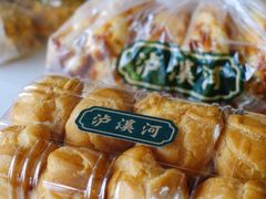 -泸溪河桃酥(金坛吾悦广场店)