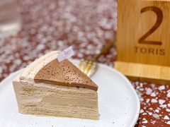 招牌大红袍荔枝千层-Toris(LuOne凯德晶萃广场店)