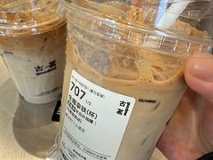 -古茗(对湖街首山店)