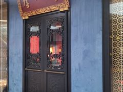 门面-誉八仙酒楼(静安大悦城店)