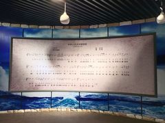 -抗战胜利纪念堂博物馆