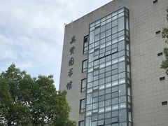 -上海财经大学(国定路校区)