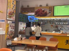 -黄太牛·牛肉面(长江北路店)
