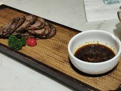 烟熏酱香肘-后海16号·北京私房菜