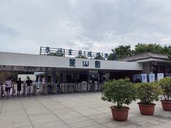 -秦始皇帝陵博物院(兵马俑)