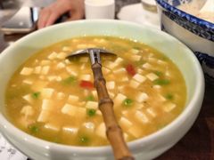 -山外山·林语花园餐厅