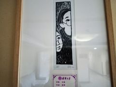 -清华大学-甲所餐厅