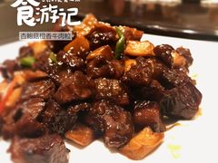 -南京富力万达嘉华酒店·游宴一品淮扬中餐厅