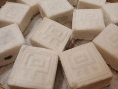 -孔乙己(后海店)