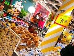 -宜家家居(哈尔滨商场店)