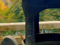 -飞霞风景名胜区