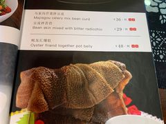 -蠔友汇·海鲜·生蚝烧烤(大东店)