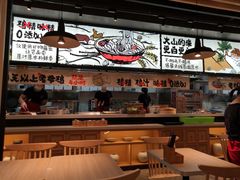 大堂-云味馆·云南菜·云南米线(景田店)