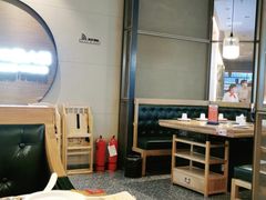 大堂-捞三国火锅(吾悦广场店)