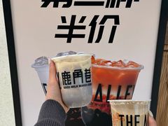 -东莞松山湖万象汇