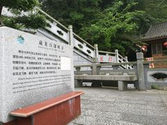 -藏龙百瀑风景区