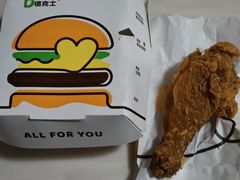-德克士(北关店)