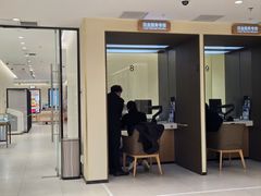 -招商银行(北京常营支行)