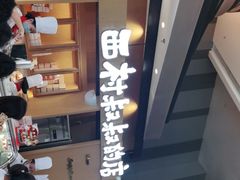 -西村叔叔的店·面包·甜品·蛋糕(清河万象汇店)