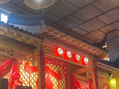-渔掌门(铁东店)