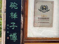 -荒岛书店(黄县路店)