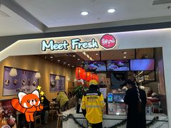 -鲜芋仙(常州吾悦国际广场店)