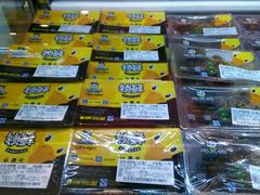 -周黑鸭(郑州新世界百货店)