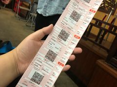 -光裕书厅·评弹茶馆·剧场(观前街店)