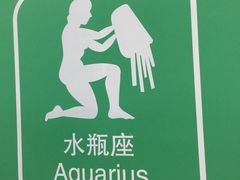 -百盛优客城市广场-停车场