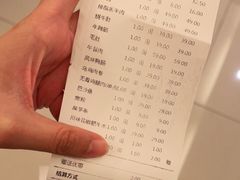-湊湊火锅·茶憩(和平大悦城店)