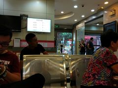 店内环境-中国银行(广州同福路支行)