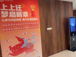 -顾泽医疗美容