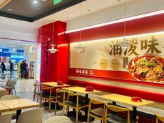 -每味每客·重庆麻辣烫(国泰店)