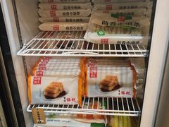 -锅圈食汇火锅烧烤食材超市(建东街店)
