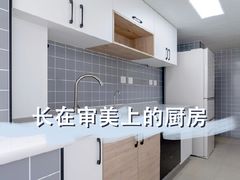 -正聚装饰·老房翻新装修设计体验馆(普陀店)