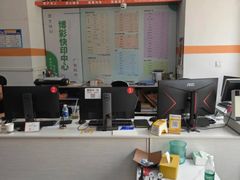 -博彩快印中心(浙江南路店)