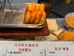 -运栋天马牛肉饼(林科大店)