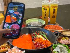 -冯校长老火锅(广州正佳广场店)