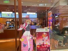 -万达广场(济南魏家庄店)