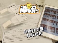 -觅你映画·精致照相馆(爱琴海店)