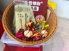 -大王油茶(二厂文创公园店)