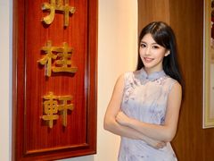 -丹桂轩(罗湖火车站店)