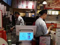 -茶与花间(太平洋森活天地店)