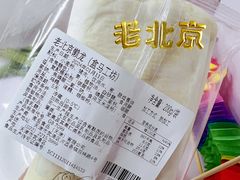 -盒马鲜生(大成店)