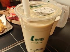 -师烤·豆花烤鱼(广州荔湾扬韬广场店)